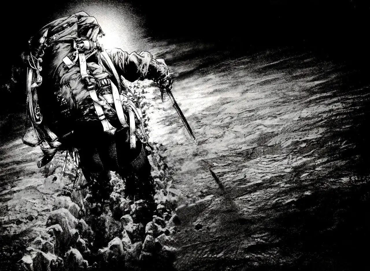 Read Kokou no Hito ES Manga Online