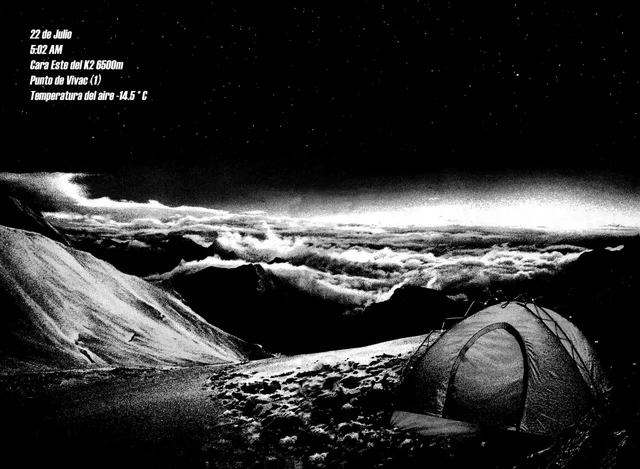 Read Kokou no Hito ES Manga Online