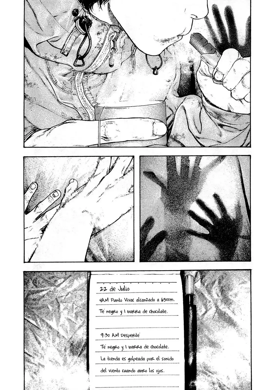 Read Kokou no Hito ES Manga Online