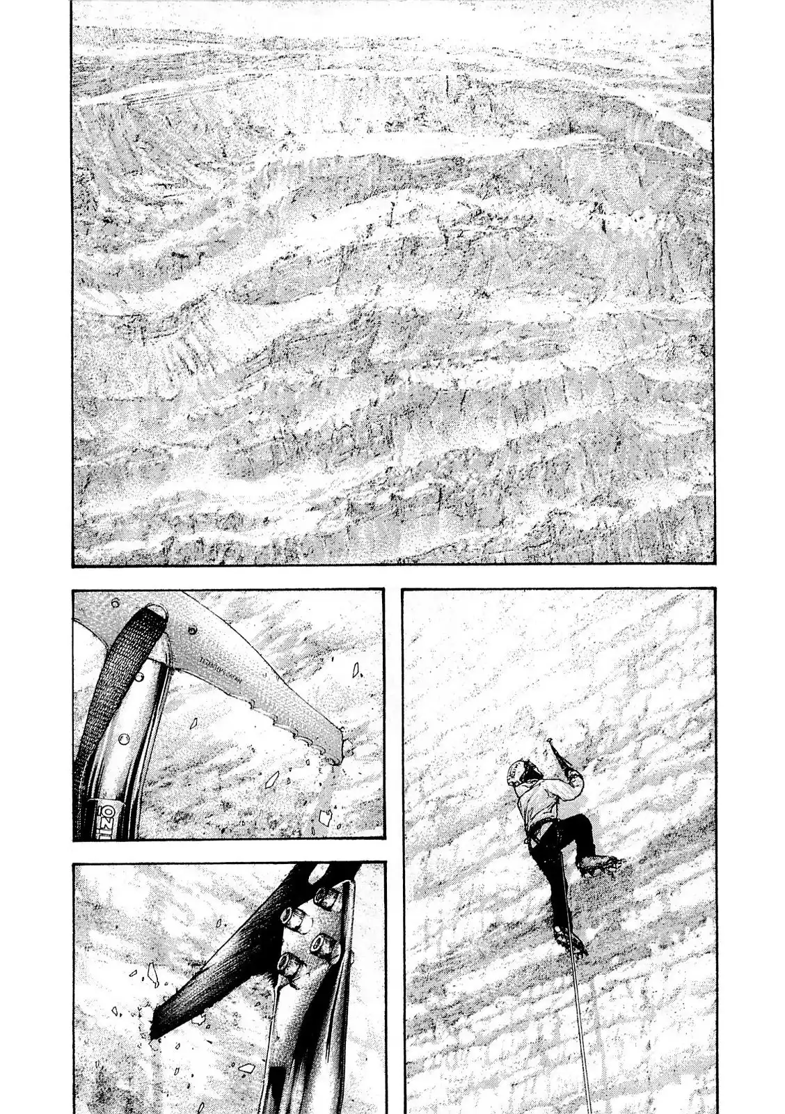 Read Kokou no Hito ES Manga Online