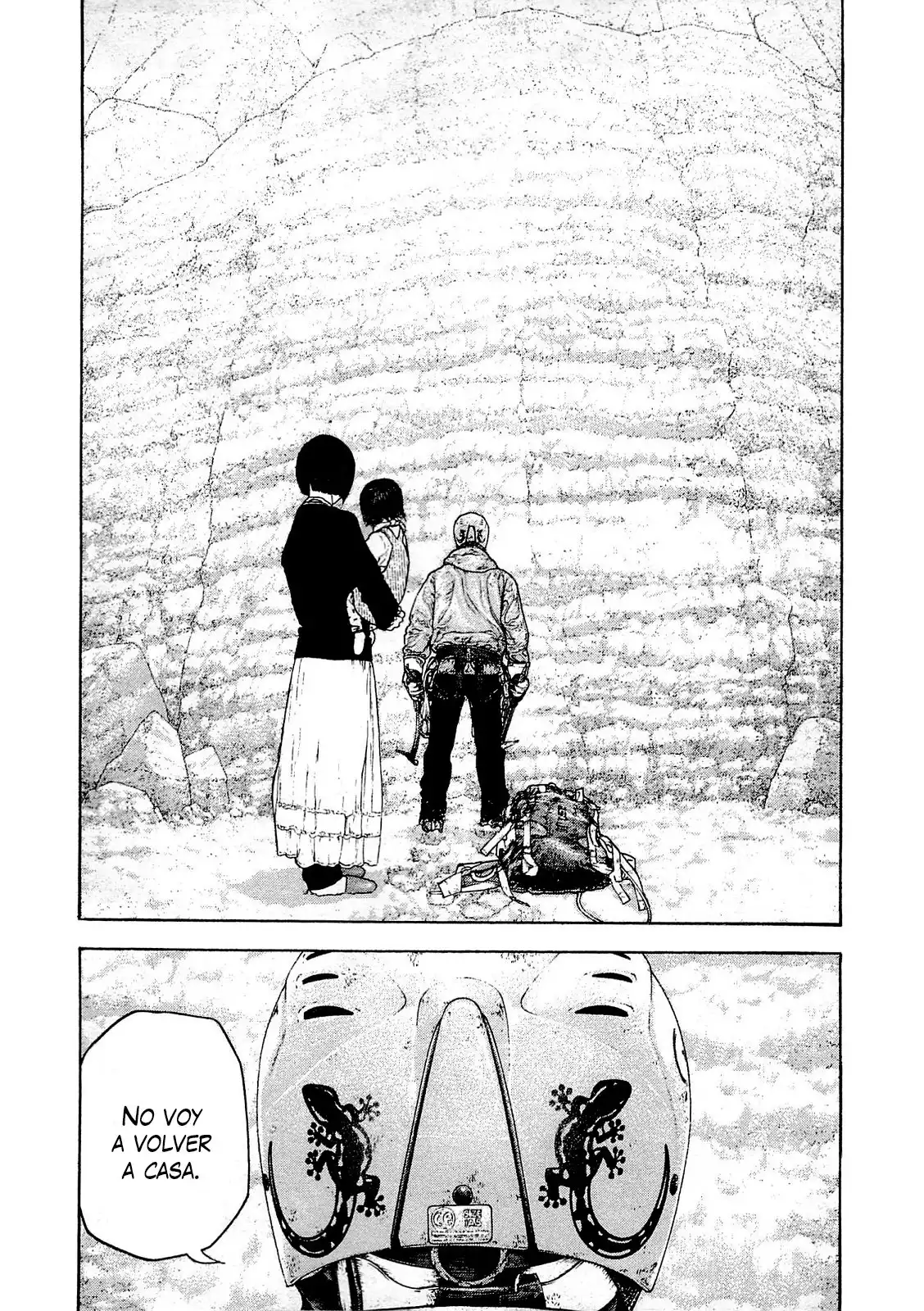 Read Kokou no Hito ES Manga Online