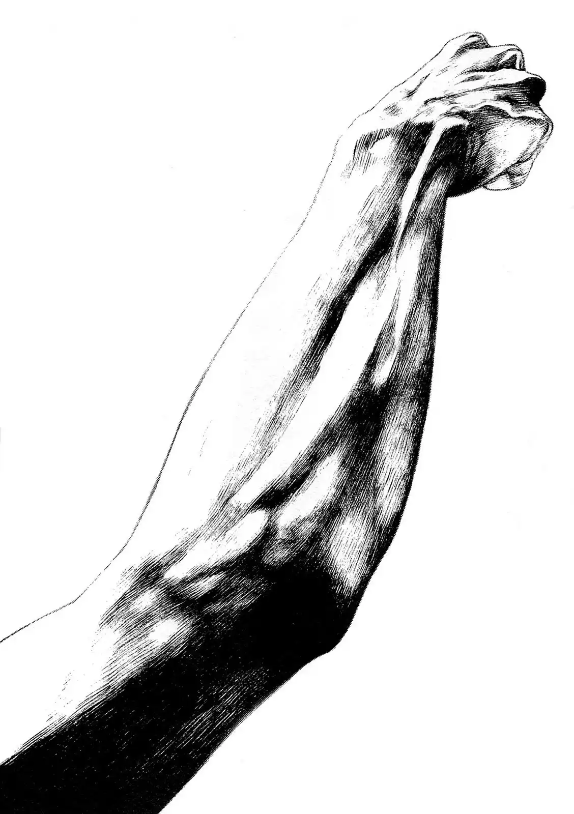 Read Kokou no Hito ES Manga Online