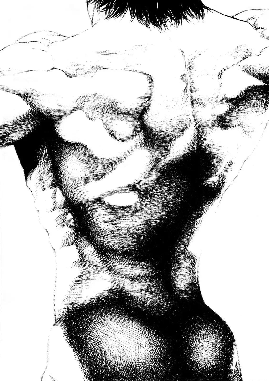 Read Kokou no Hito ES Manga Online