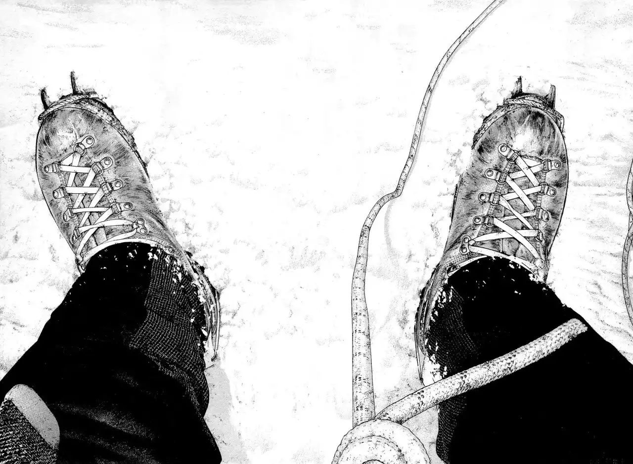 Read Kokou no Hito ES Manga Online