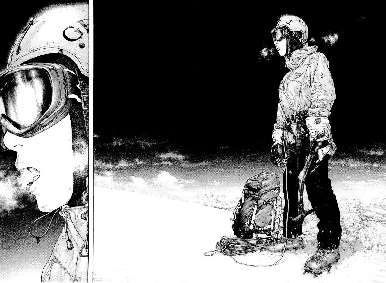 Read Kokou no Hito ES Manga Online