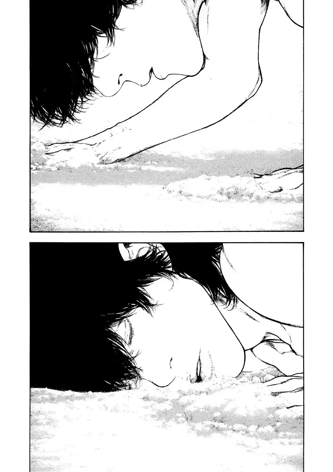 Read Kokou no Hito ES Manga Online