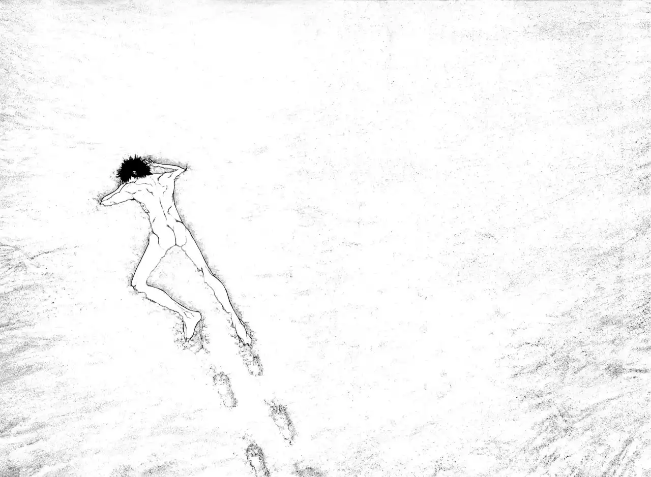 Read Kokou no Hito ES Manga Online