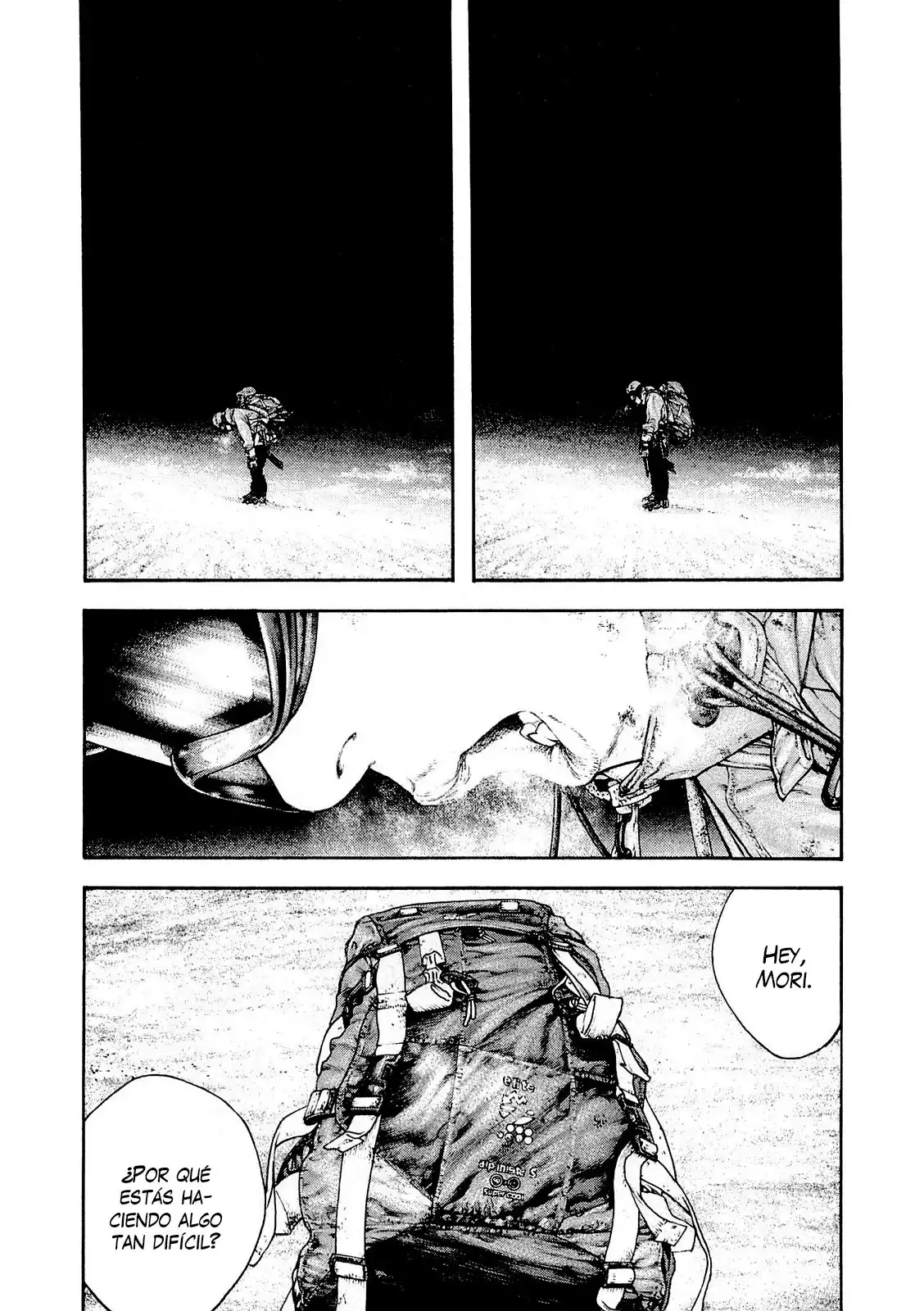 Read Kokou no Hito ES Manga Online