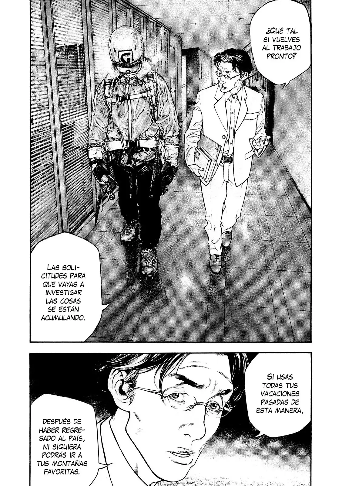 Read Kokou no Hito ES Manga Online