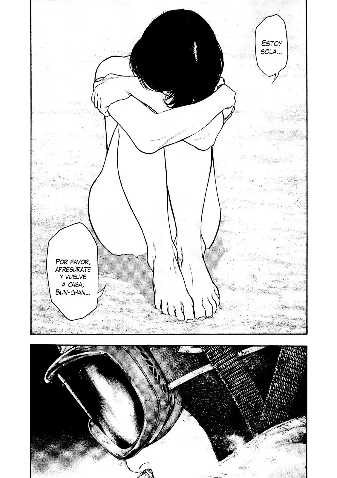 Read Kokou no Hito ES Manga Online