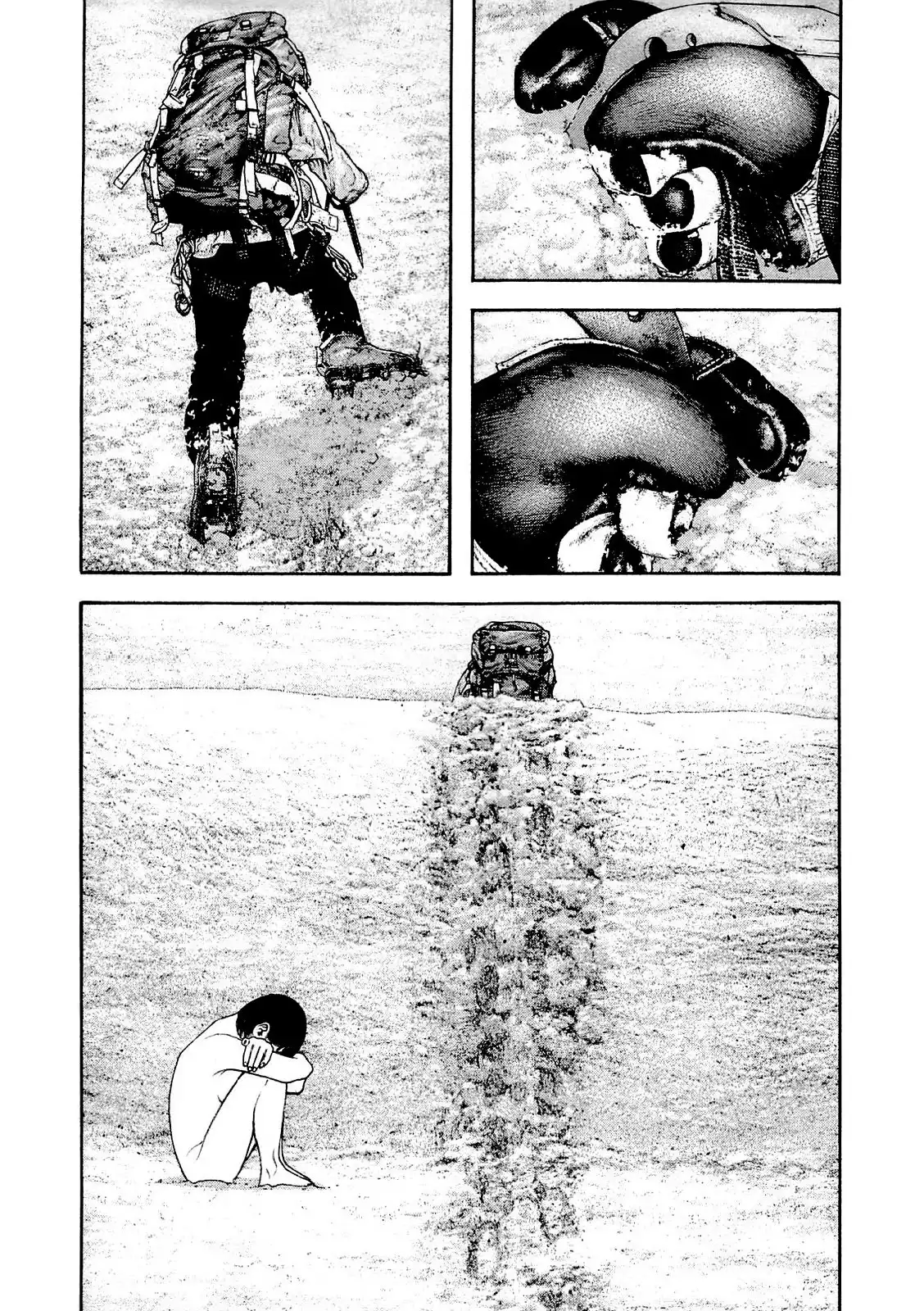 Read Kokou no Hito ES Manga Online