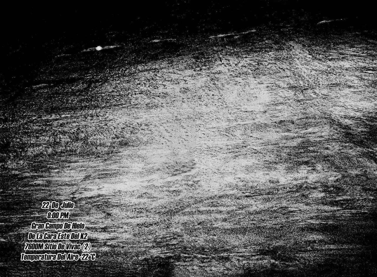 Read Kokou no Hito ES Manga Online