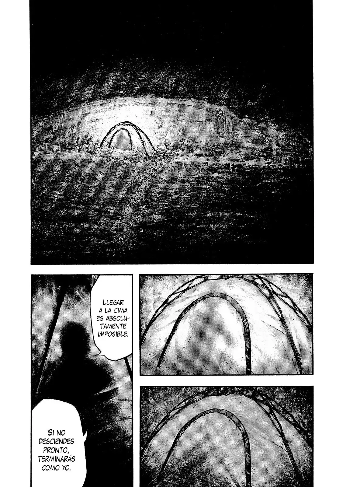 Read Kokou no Hito ES Manga Online