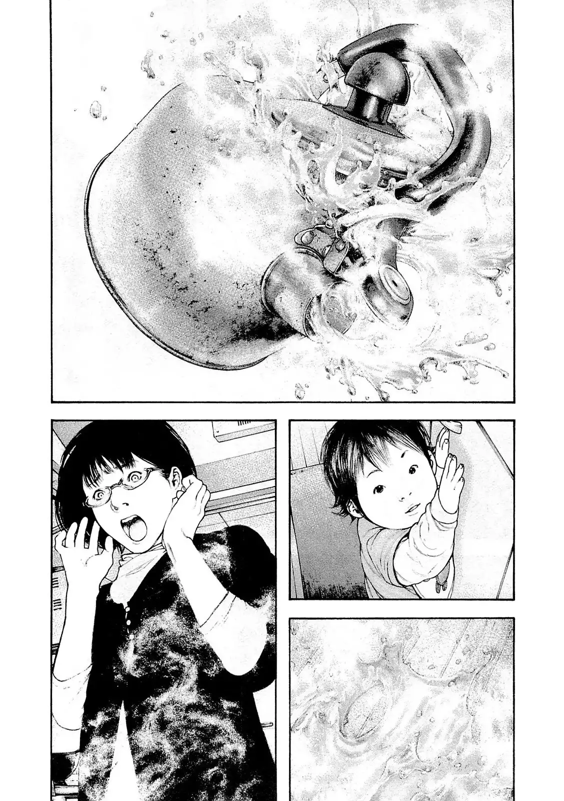 Read Kokou no Hito ES Manga Online