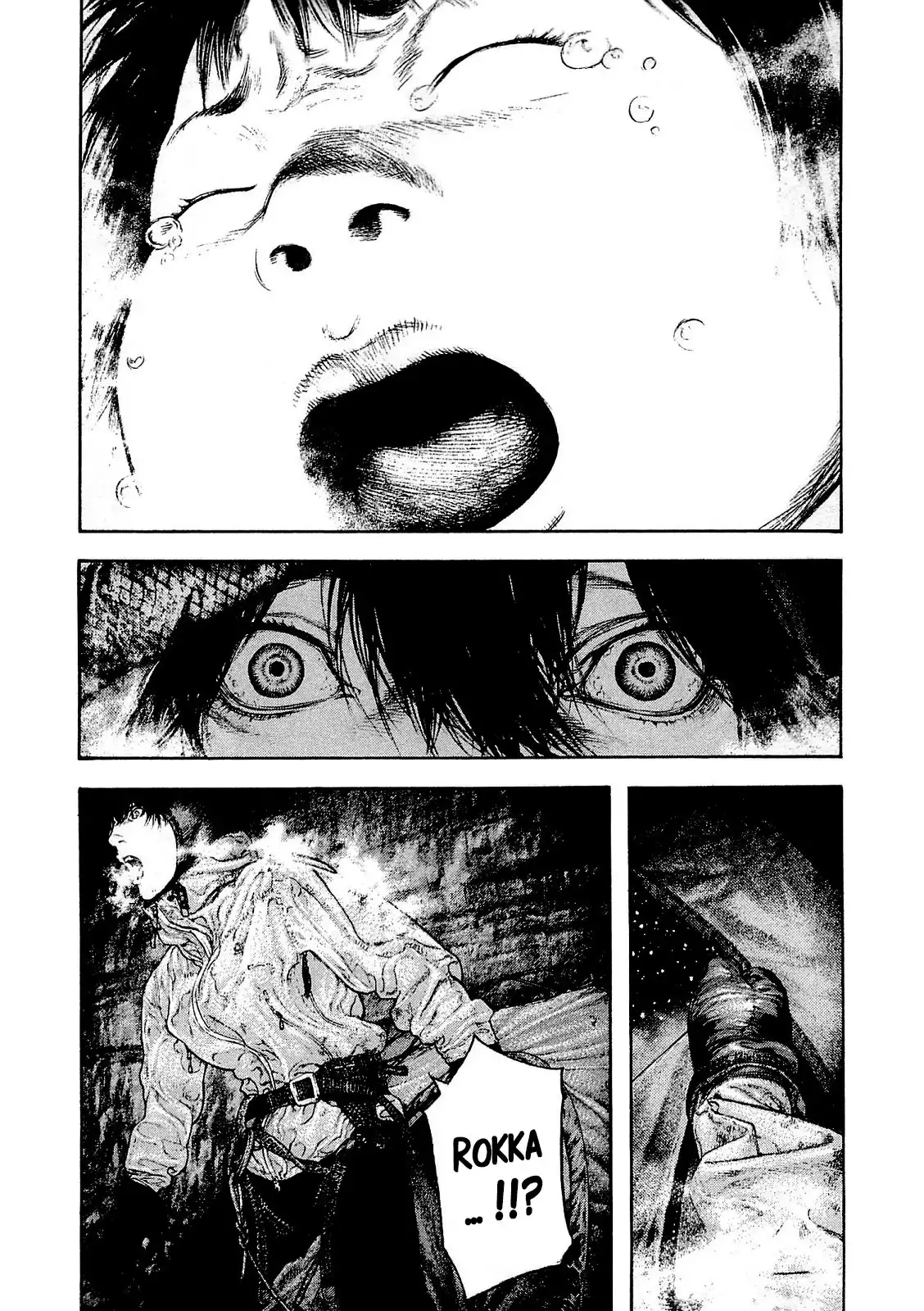 Read Kokou no Hito ES Manga Online