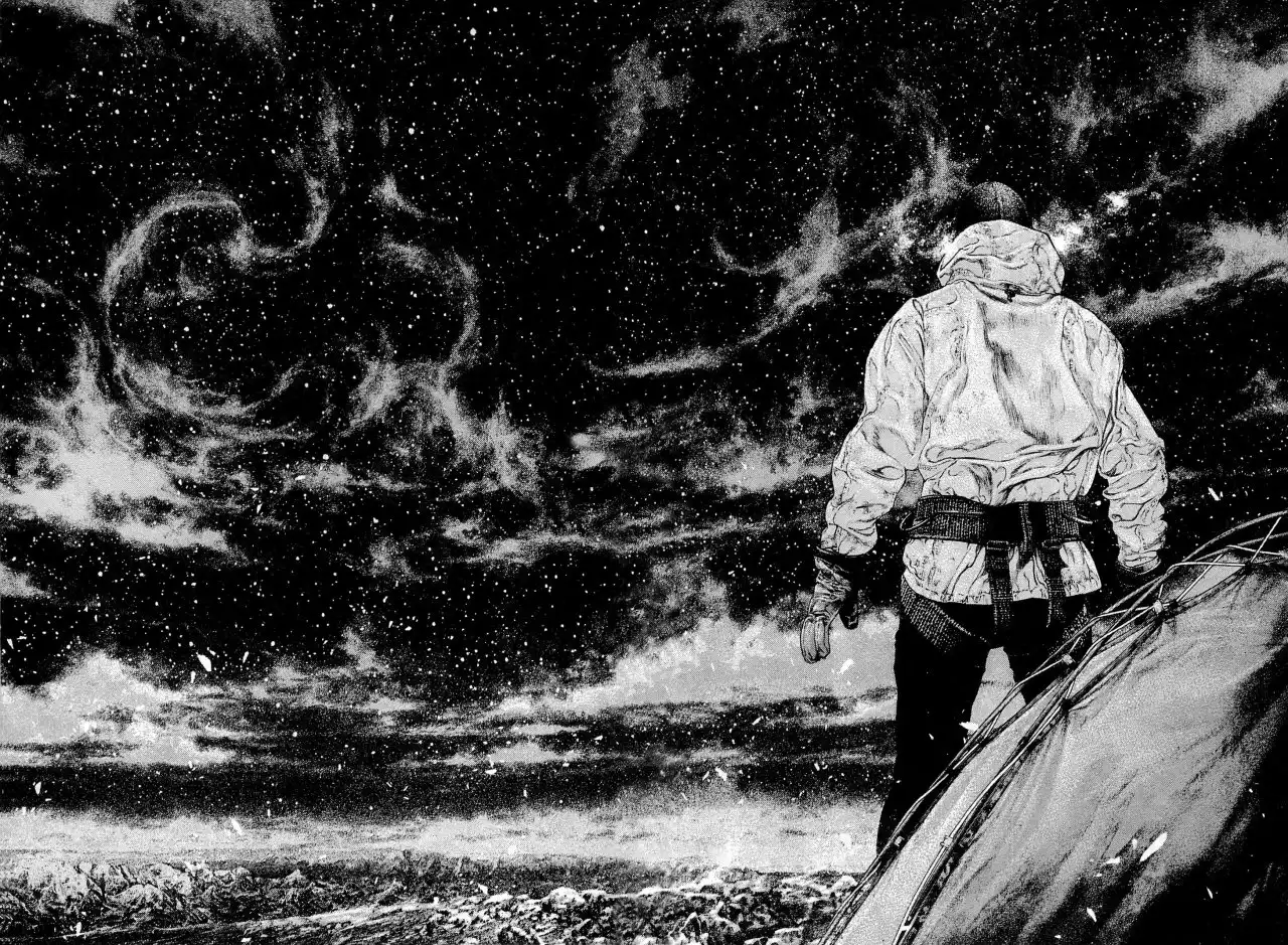 Read Kokou no Hito ES Manga Online