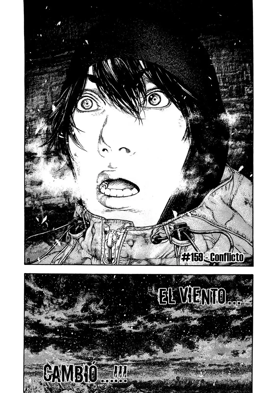 Read Kokou no Hito ES Manga Online