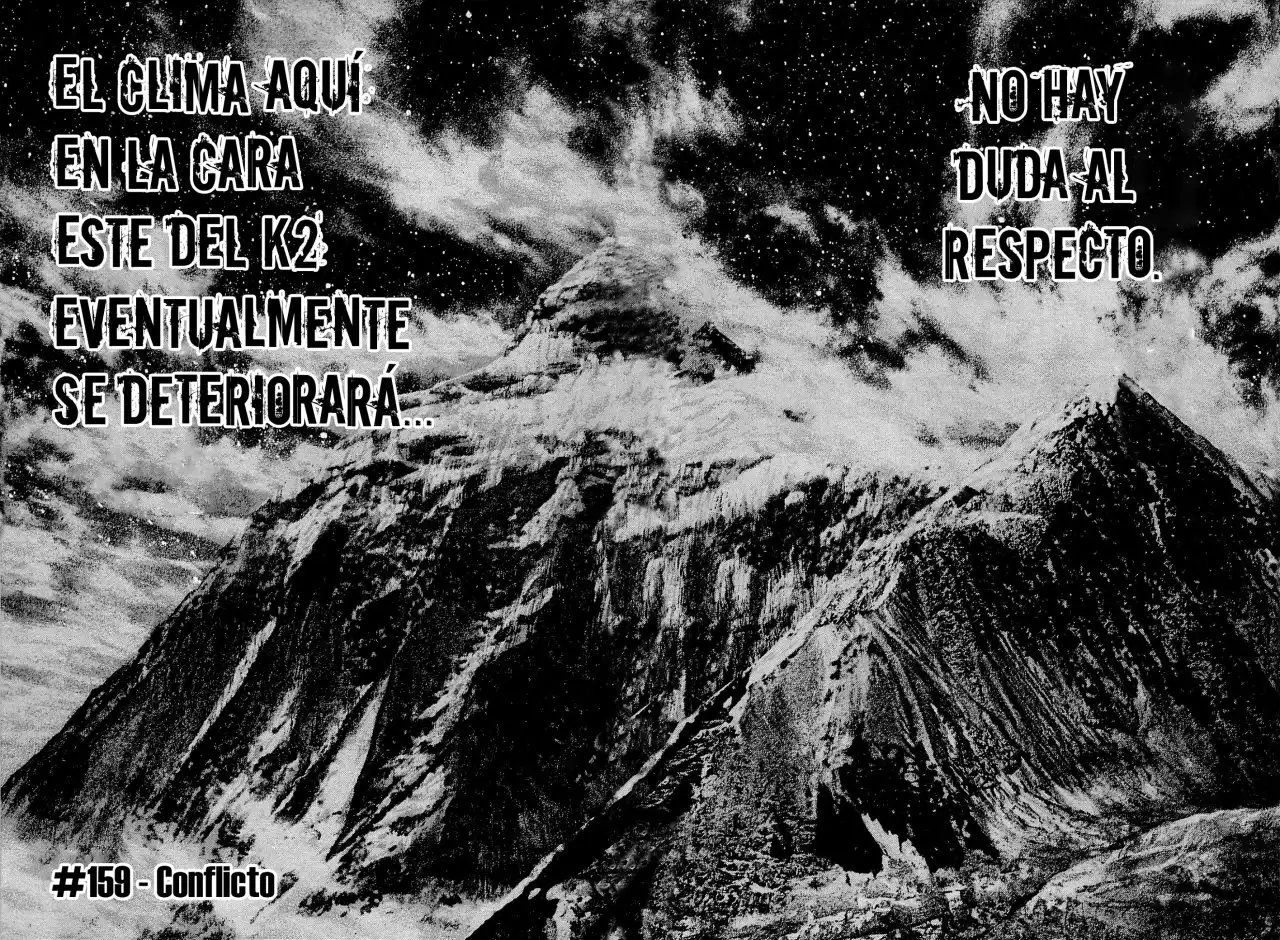 Read Kokou no Hito ES Manga Online