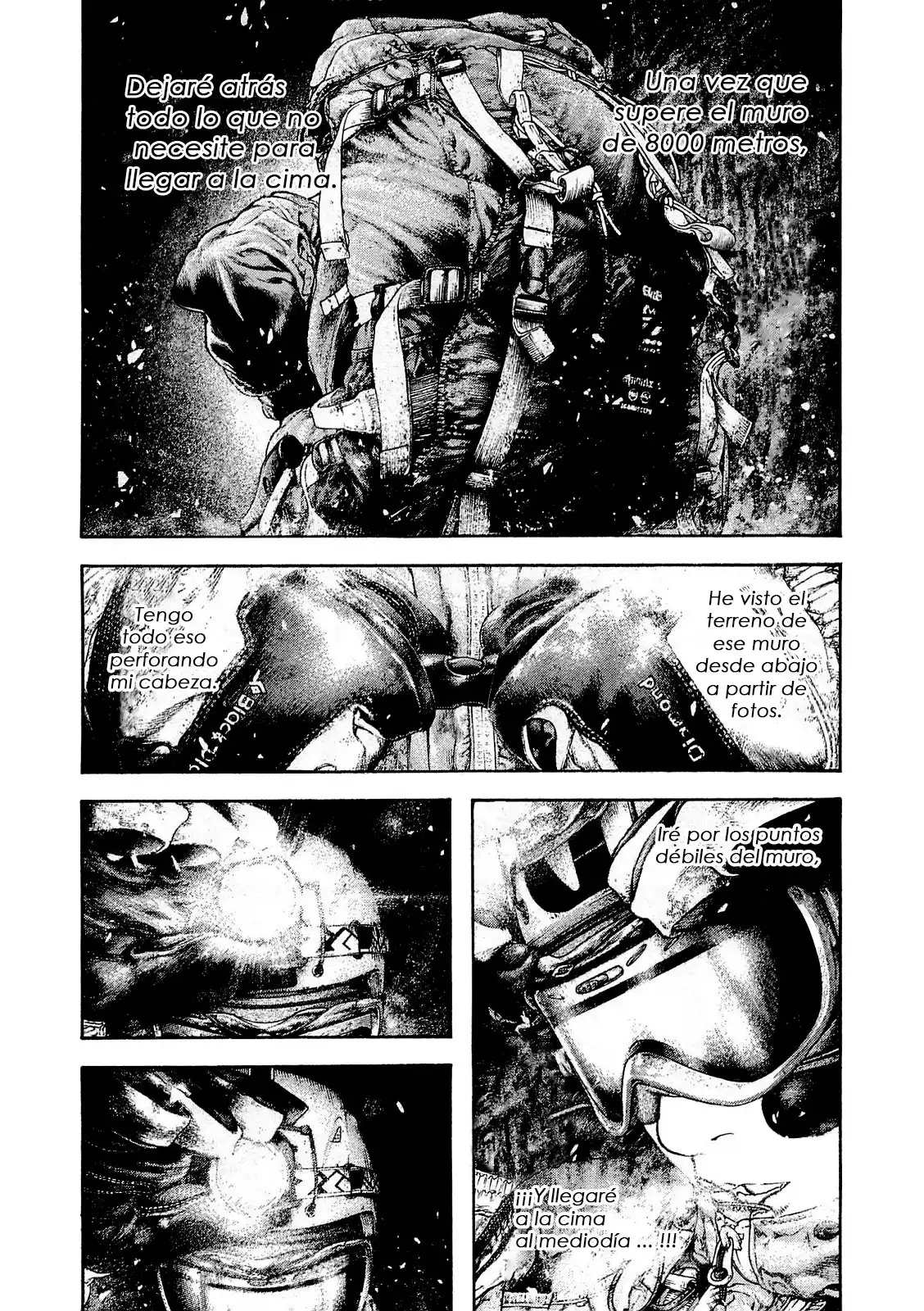 Read Kokou no Hito ES Manga Online