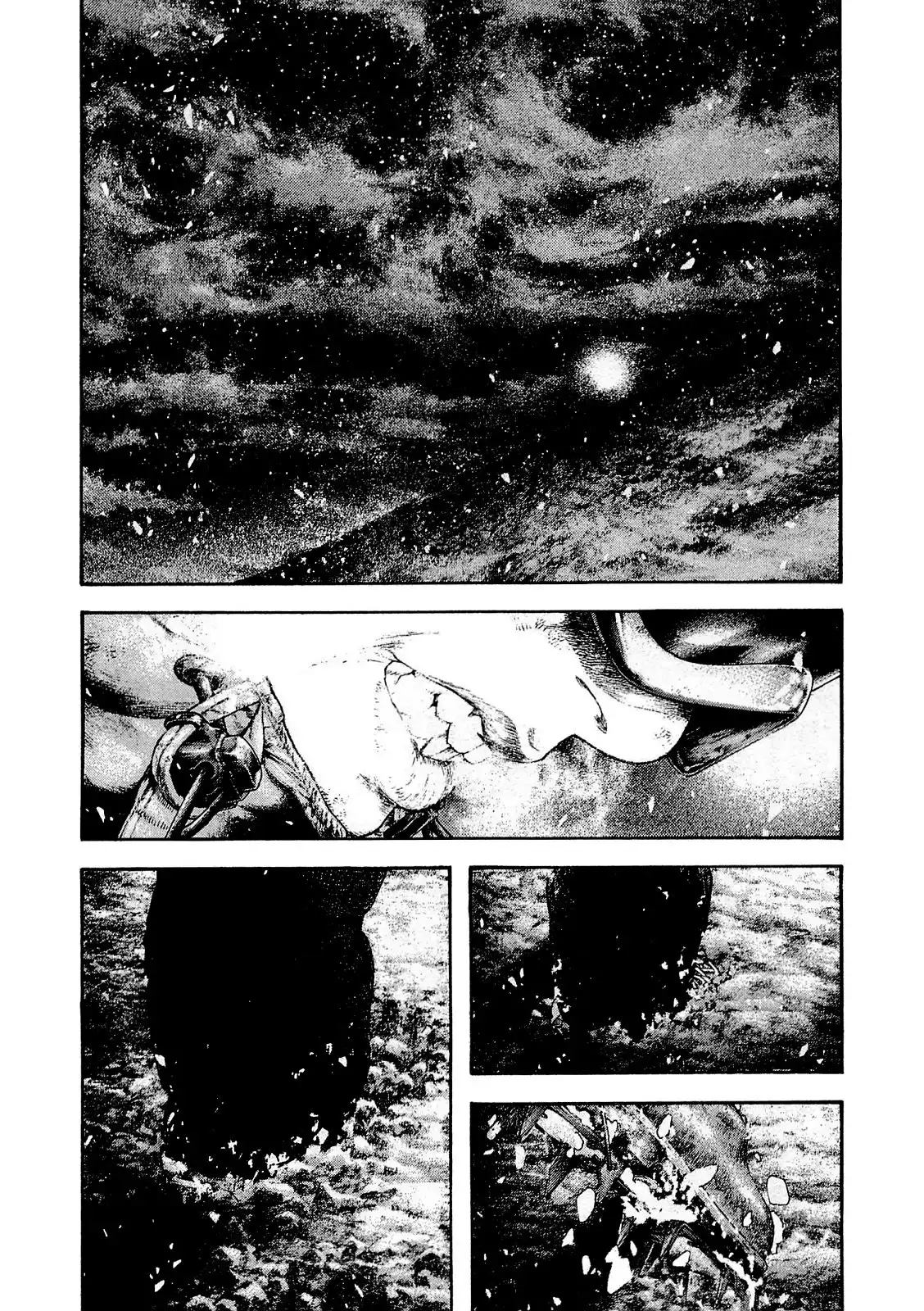 Read Kokou no Hito ES Manga Online