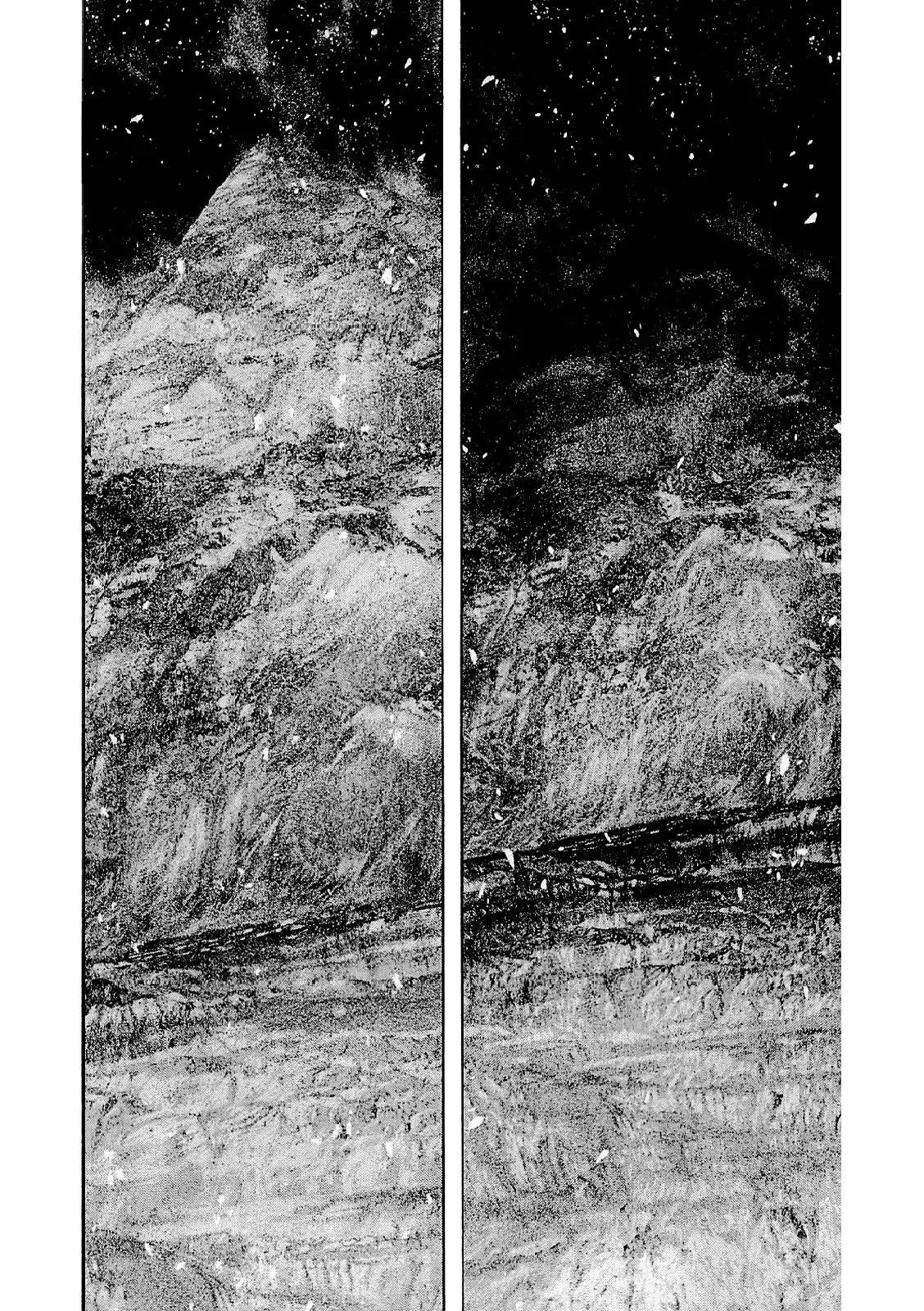 Read Kokou no Hito ES Manga Online