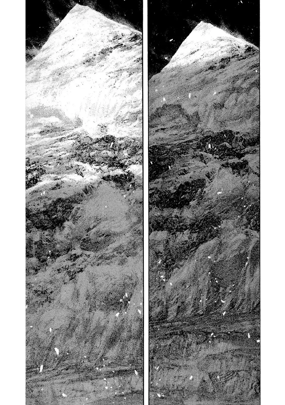 Read Kokou no Hito ES Manga Online