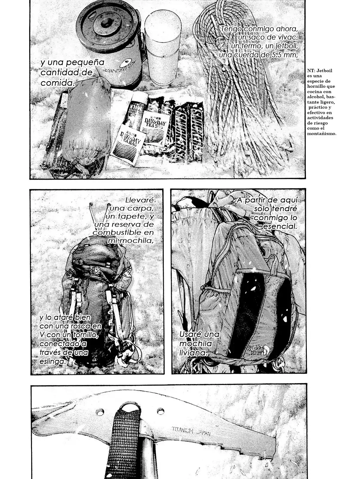 Read Kokou no Hito ES Manga Online