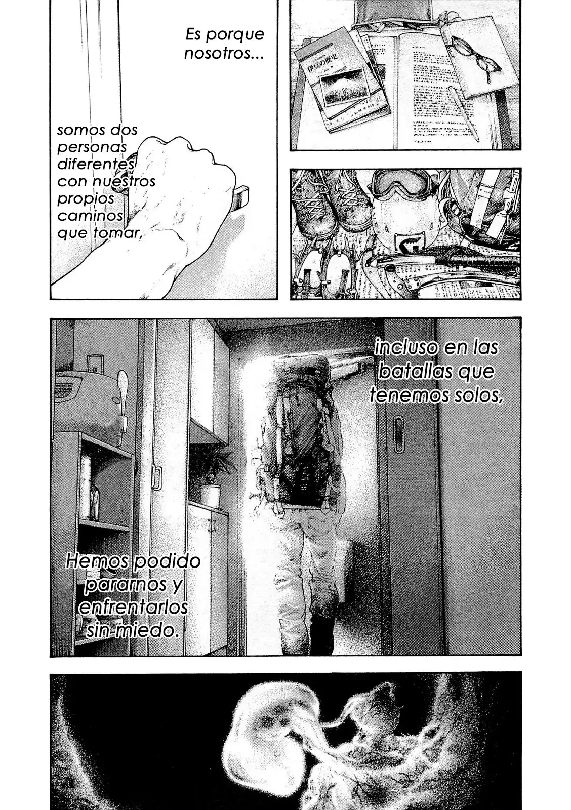 Read Kokou no Hito ES Manga Online