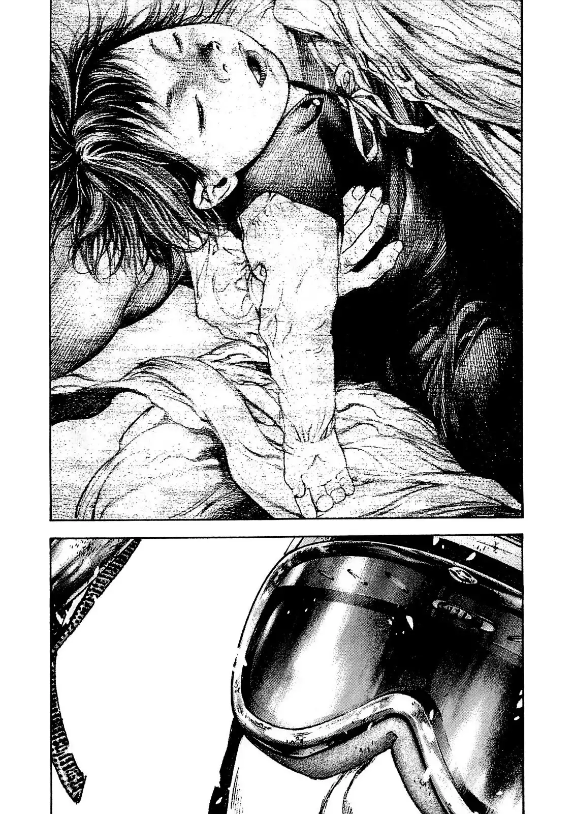 Read Kokou no Hito ES Manga Online