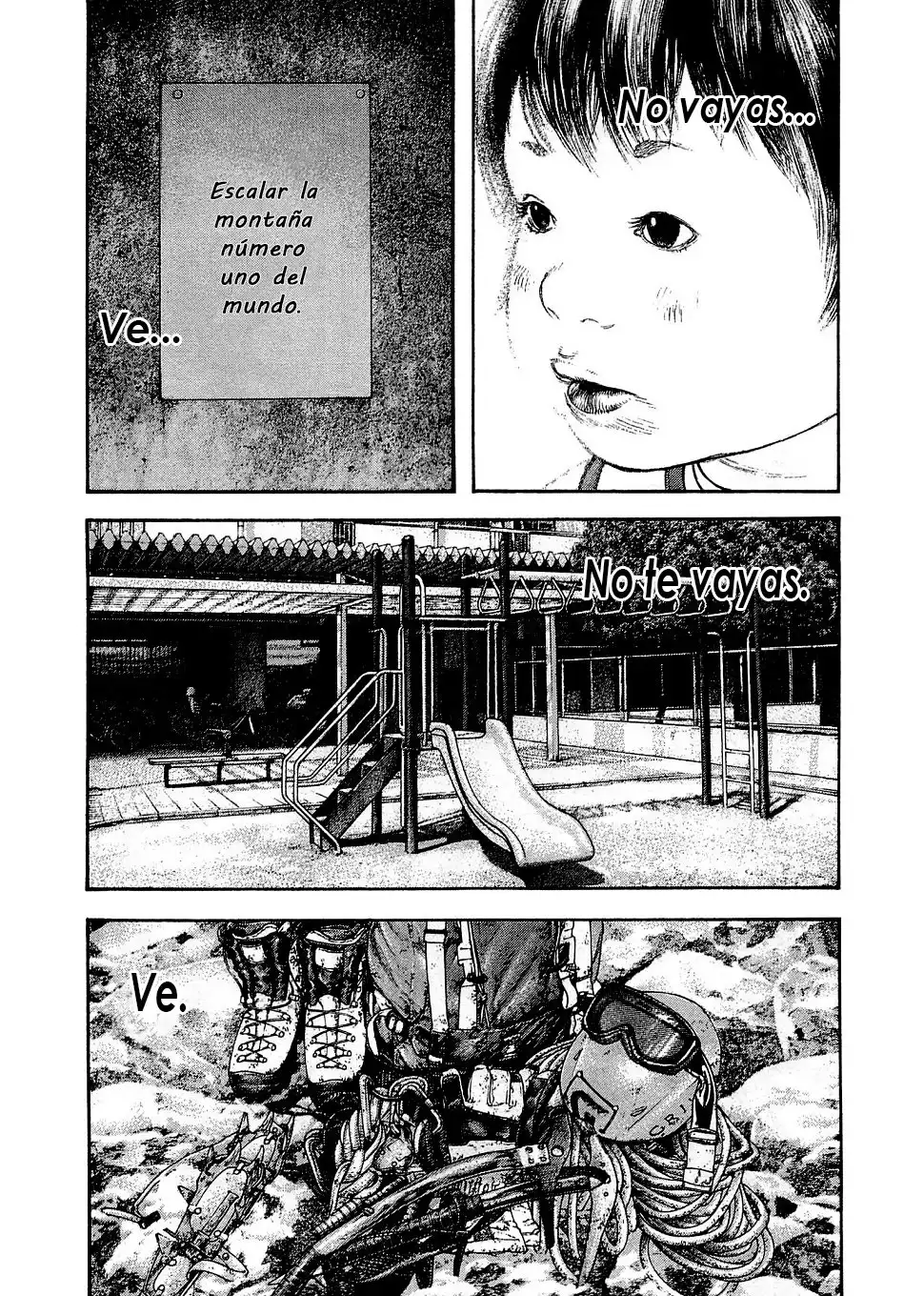 Read Kokou no Hito ES Manga Online