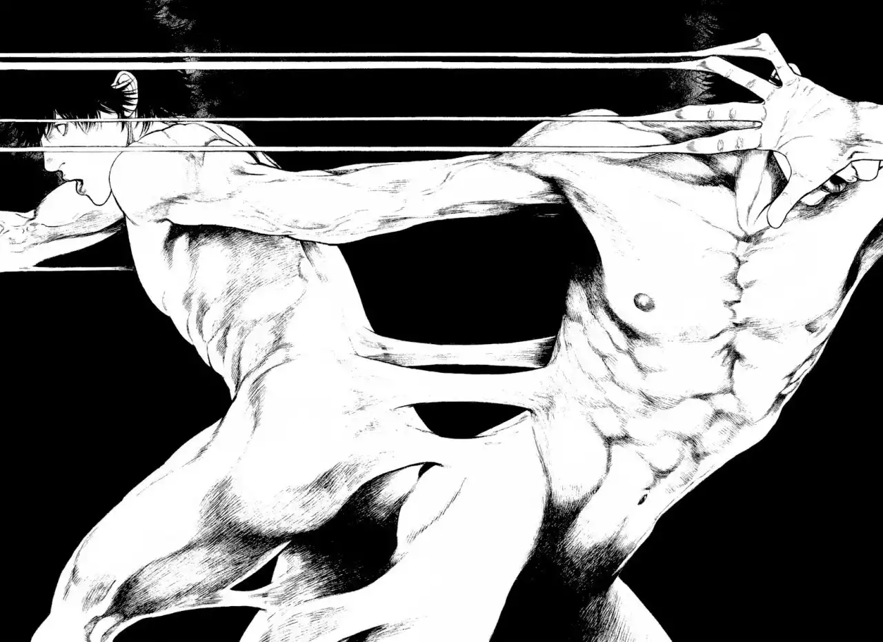 Read Kokou no Hito ES Manga Online