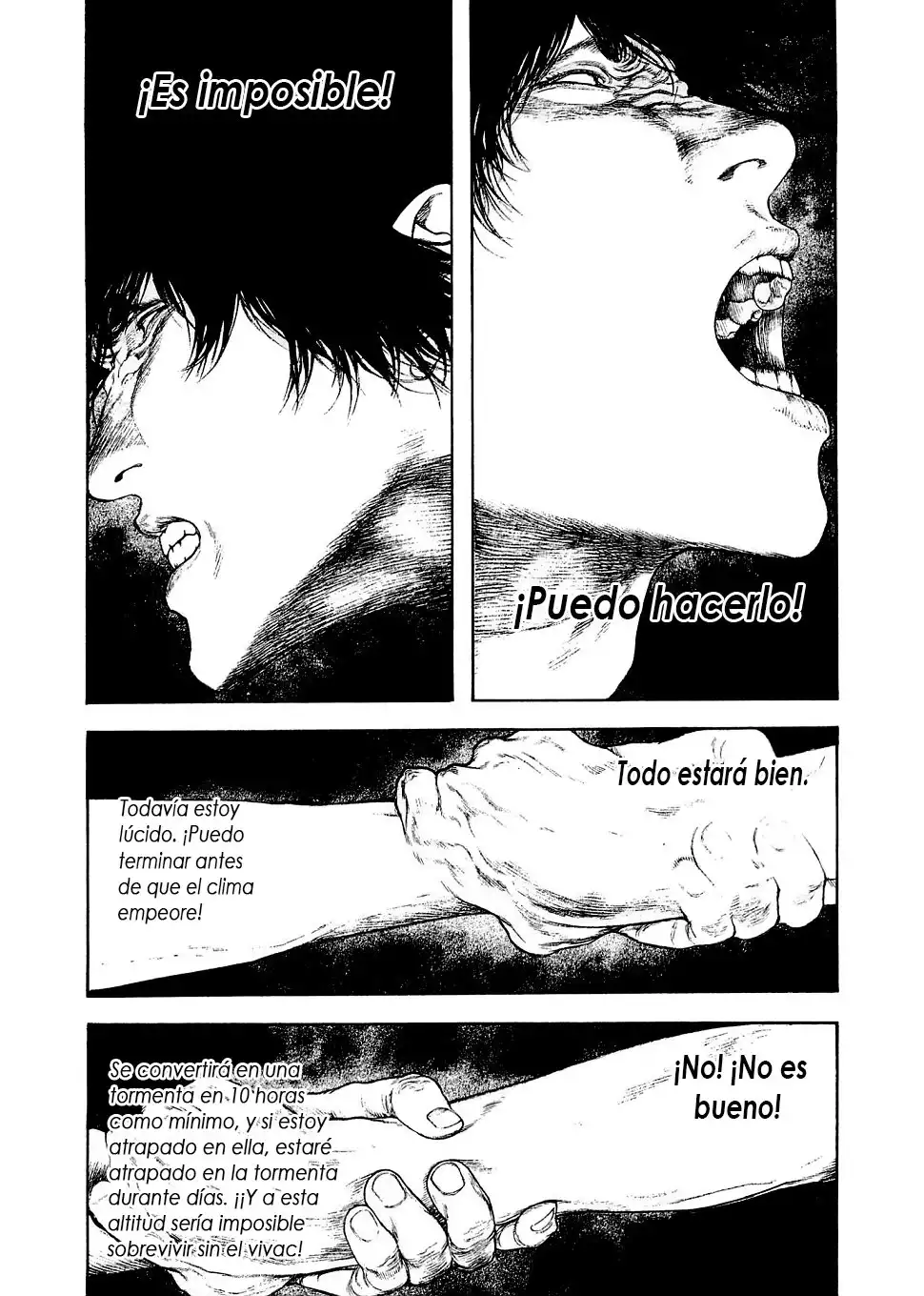 Read Kokou no Hito ES Manga Online