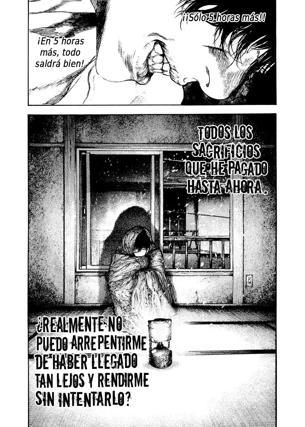 Read Kokou no Hito ES Manga Online