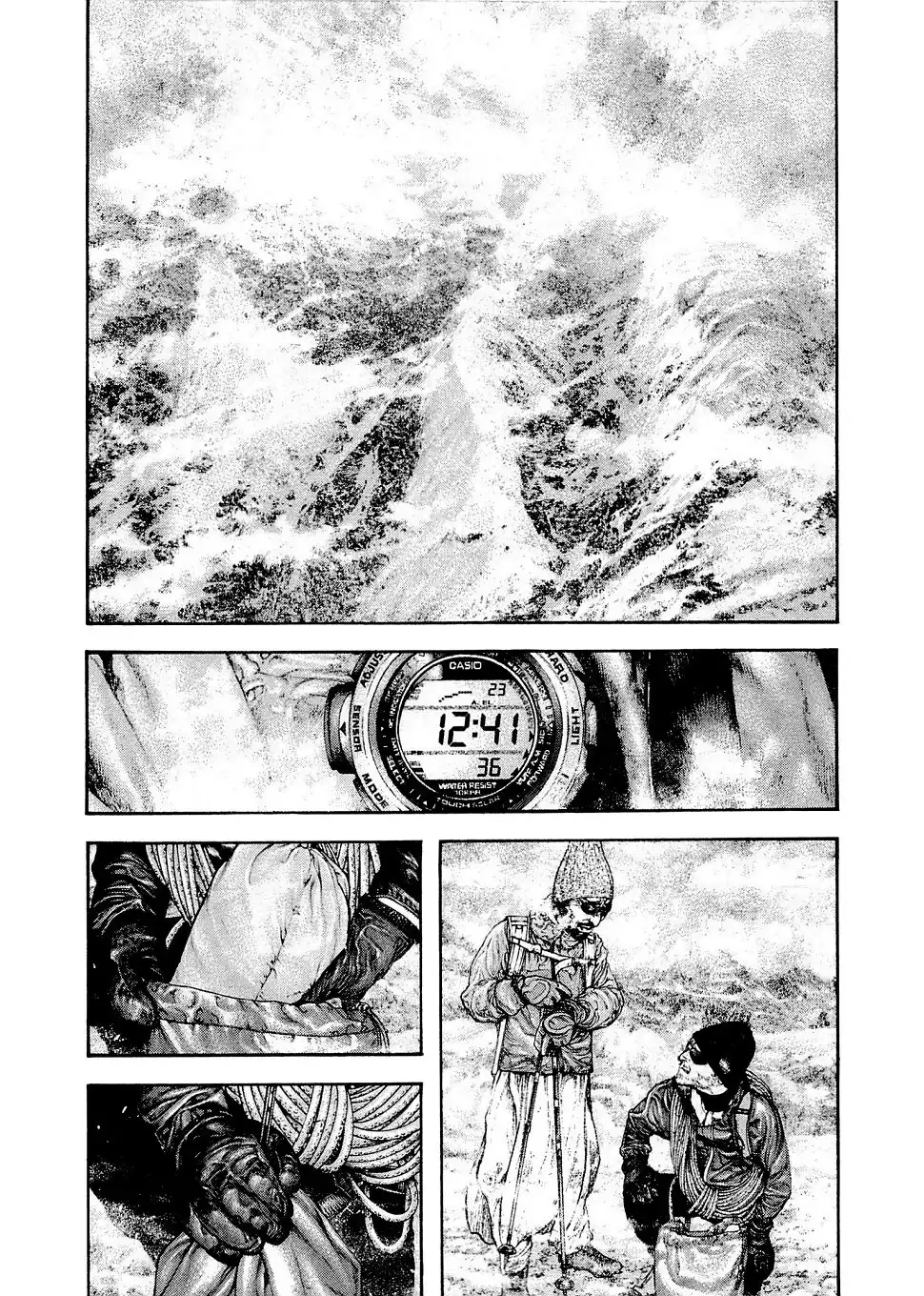 Read Kokou no Hito ES Manga Online