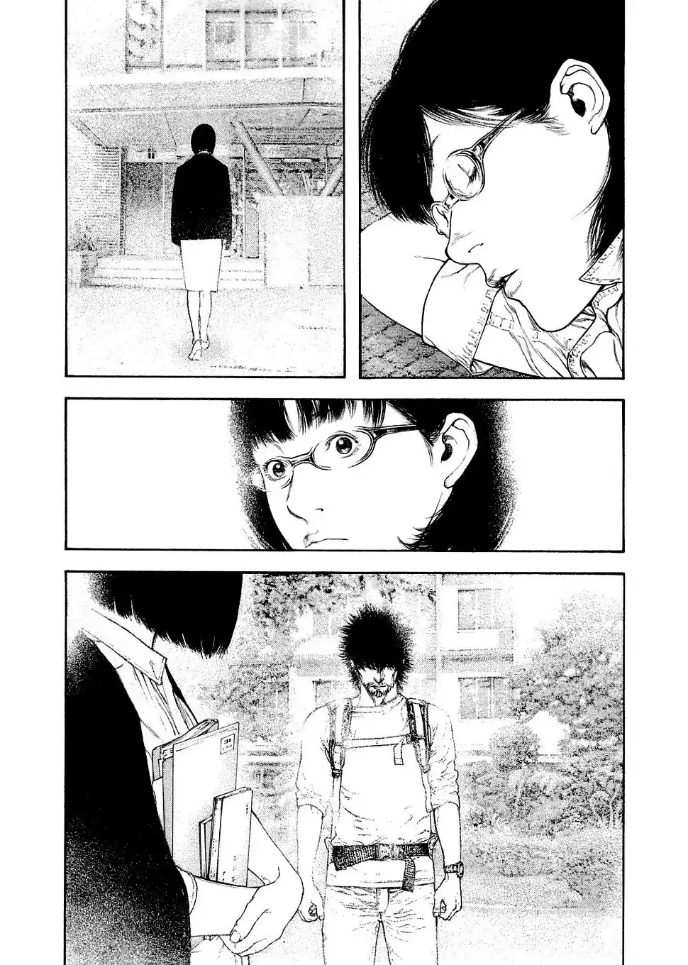 Read Kokou no Hito ES Manga Online