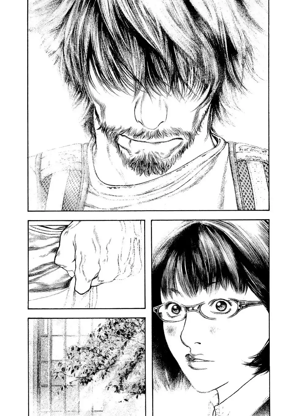 Read Kokou no Hito ES Manga Online