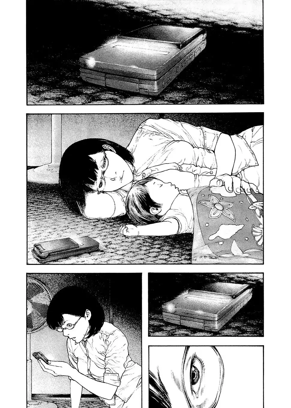 Read Kokou no Hito ES Manga Online