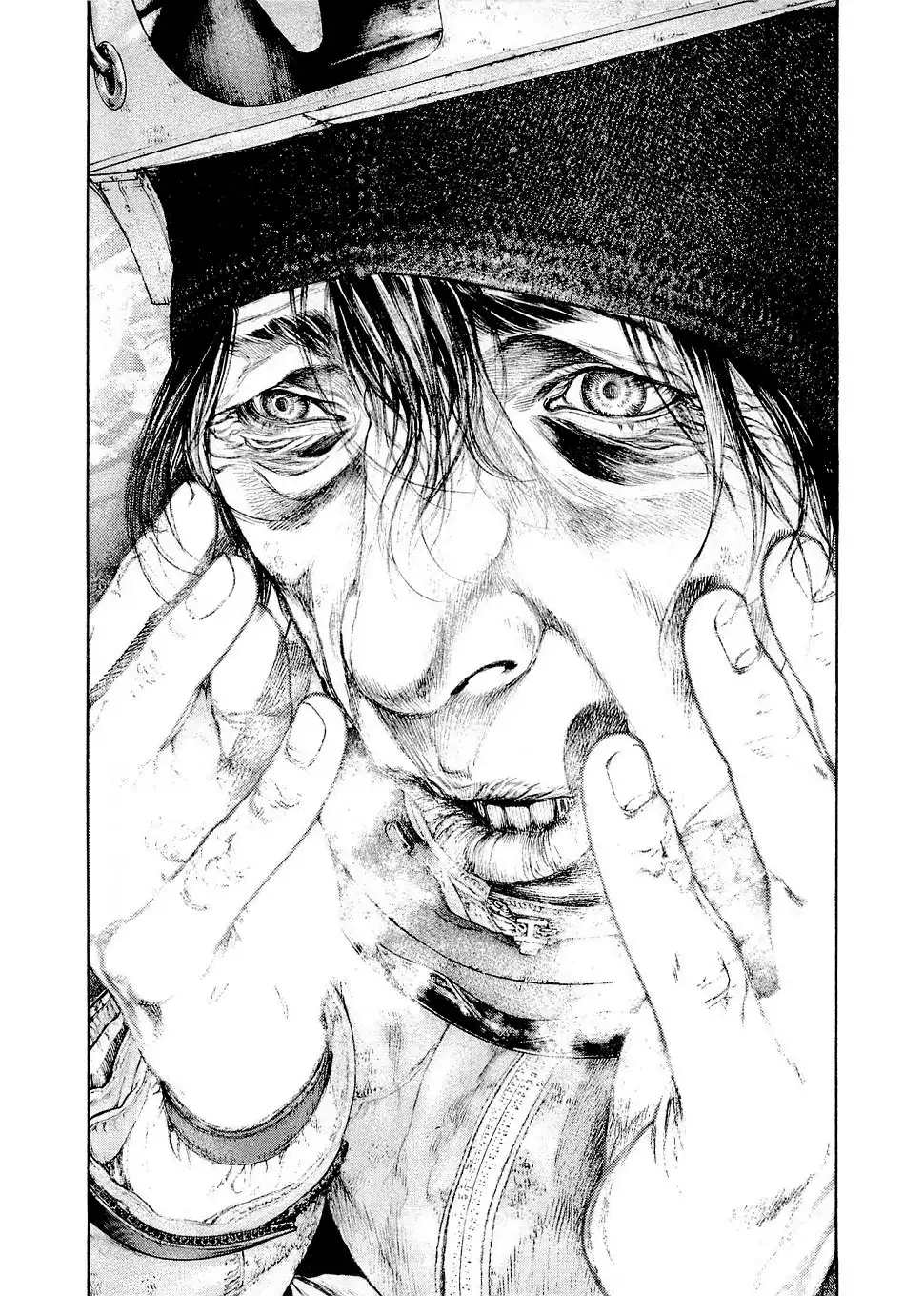 Read Kokou no Hito ES Manga Online