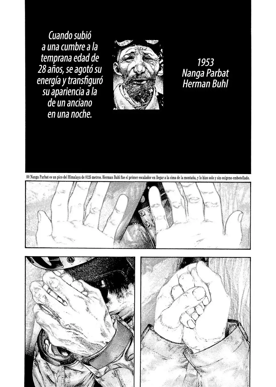 Read Kokou no Hito ES Manga Online