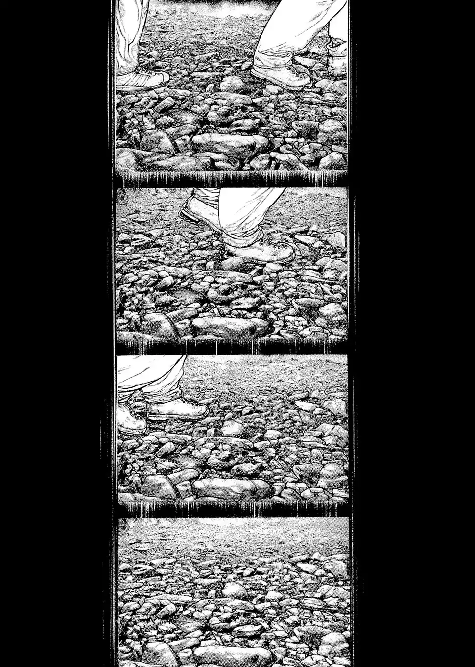 Read Kokou no Hito ES Manga Online