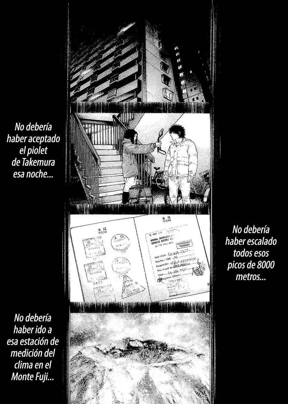 Read Kokou no Hito ES Manga Online