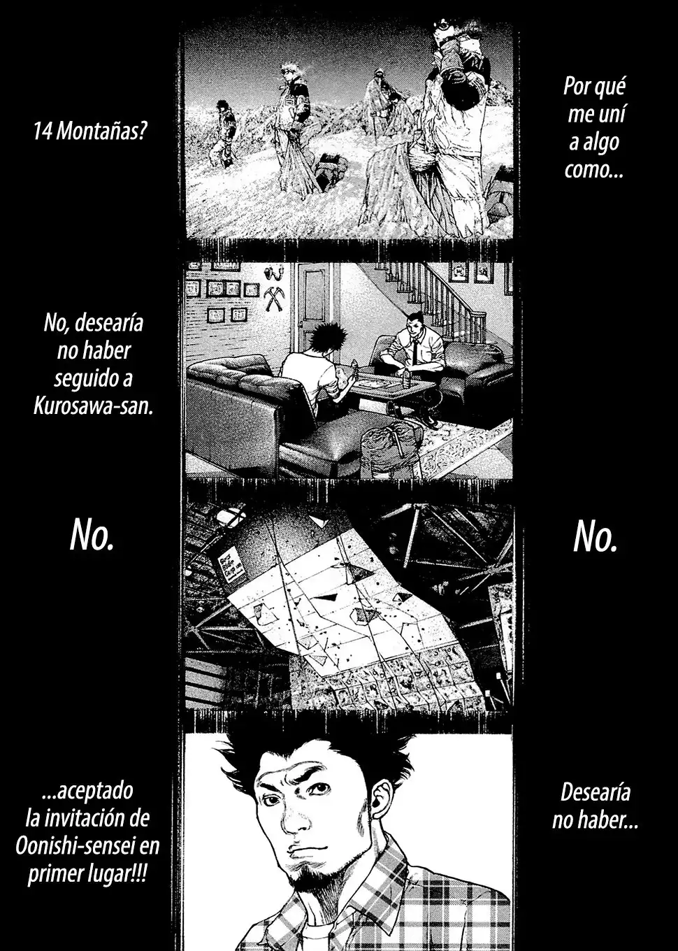 Read Kokou no Hito ES Manga Online