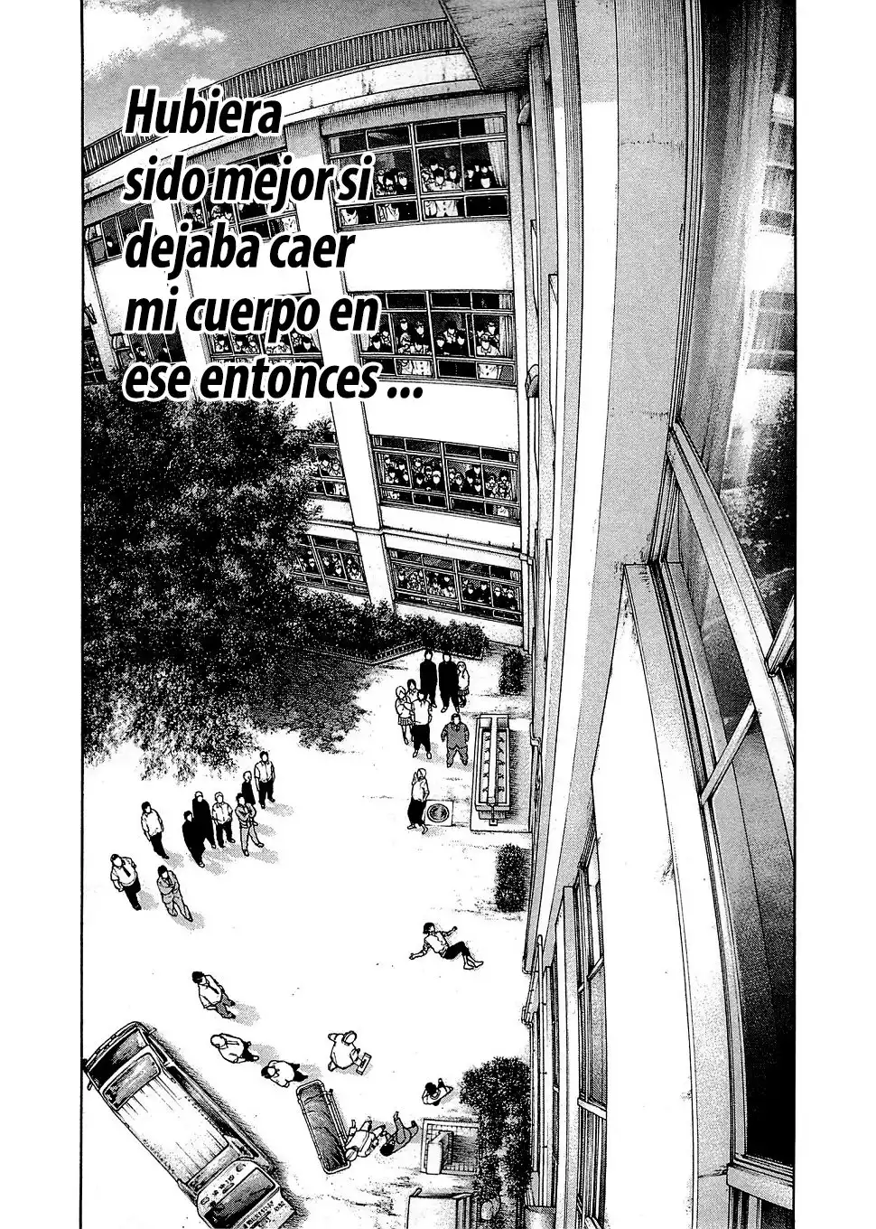 Read Kokou no Hito ES Manga Online