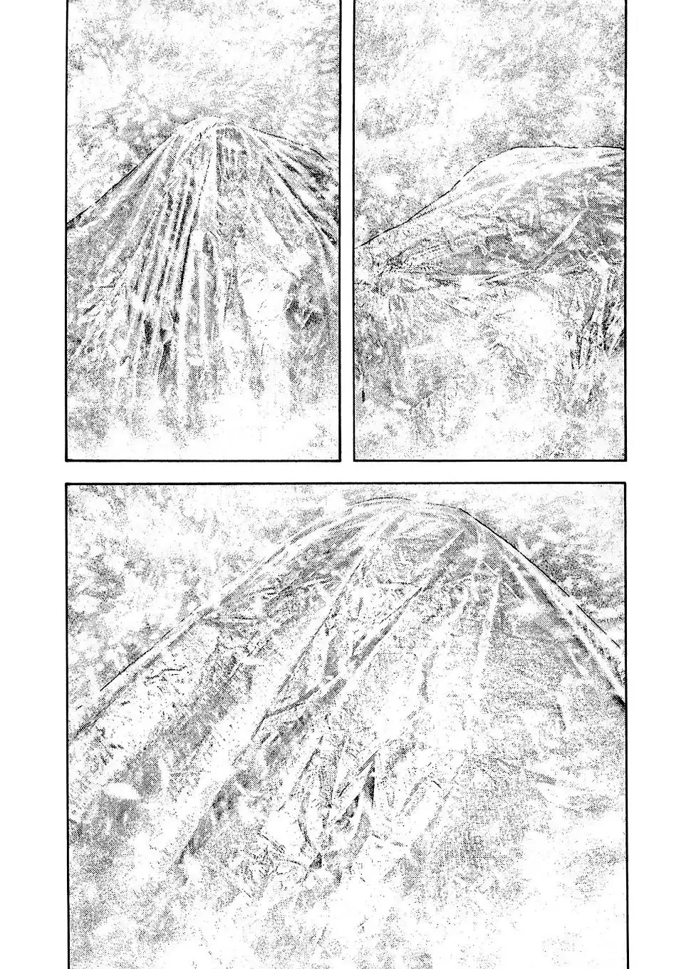 Read Kokou no Hito ES Manga Online