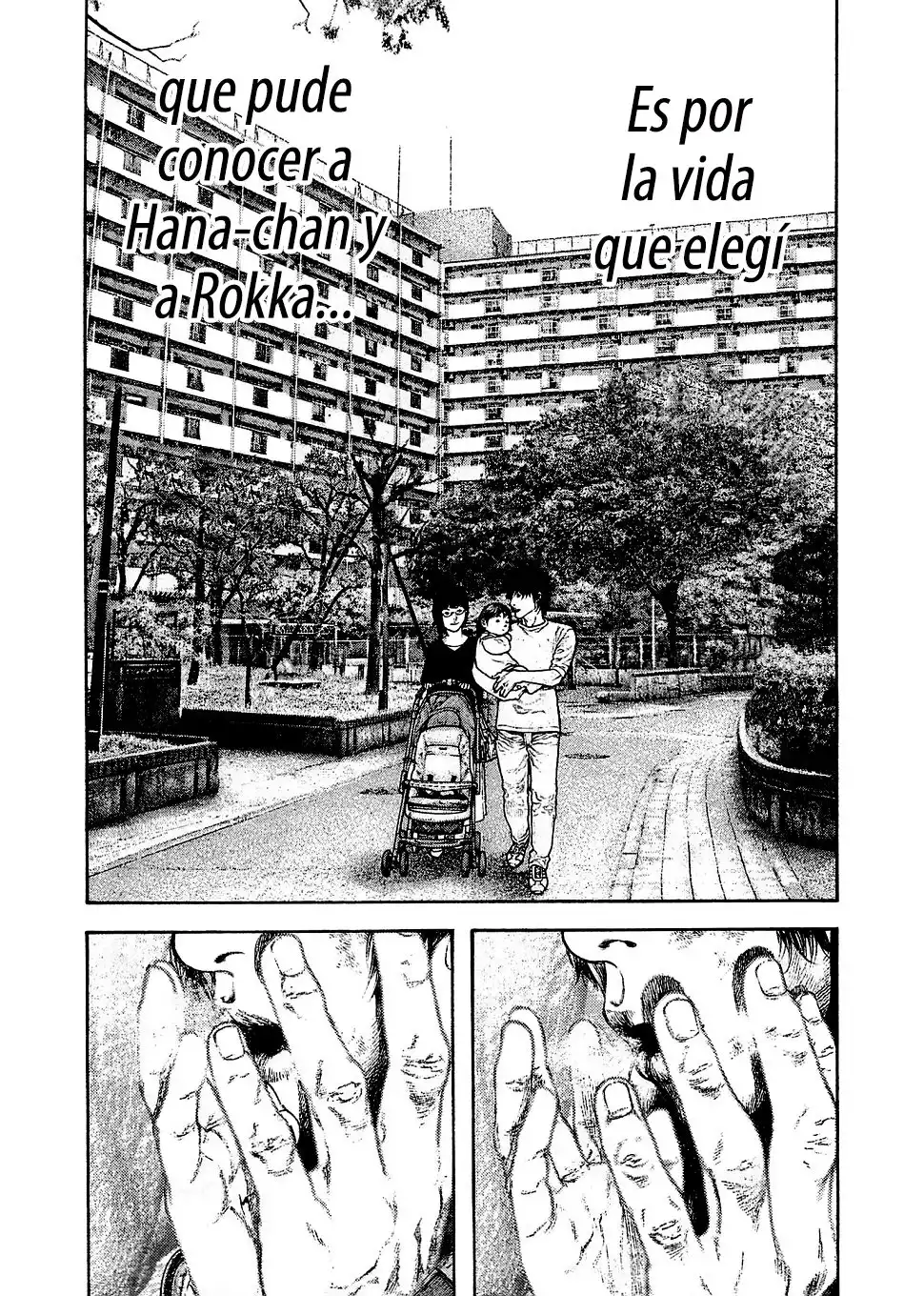 Read Kokou no Hito ES Manga Online