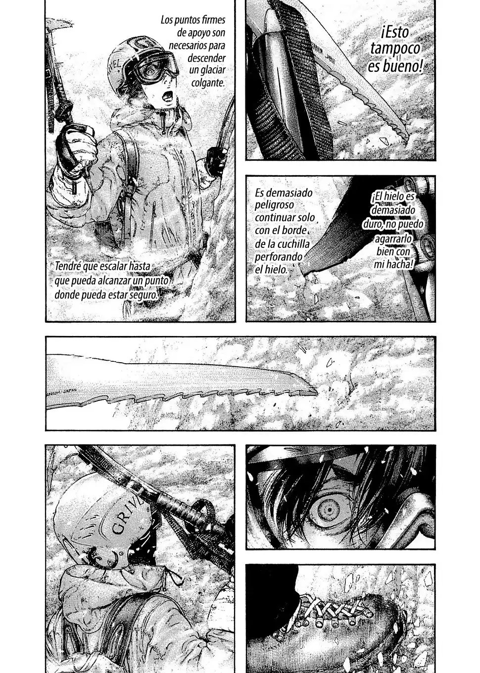 Read Kokou no Hito ES Manga Online