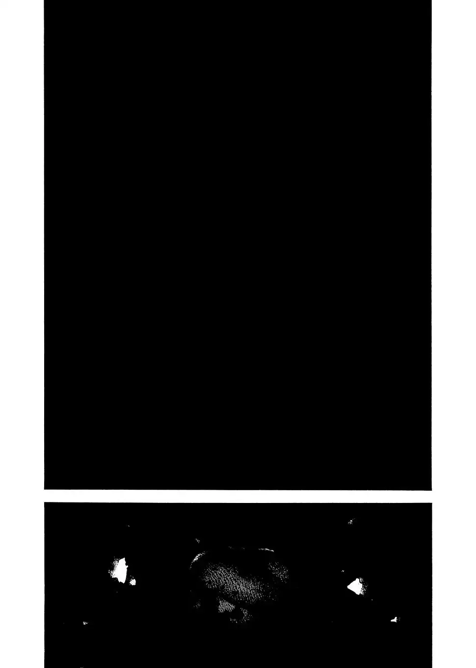 Read Kokou no Hito ES Manga Online