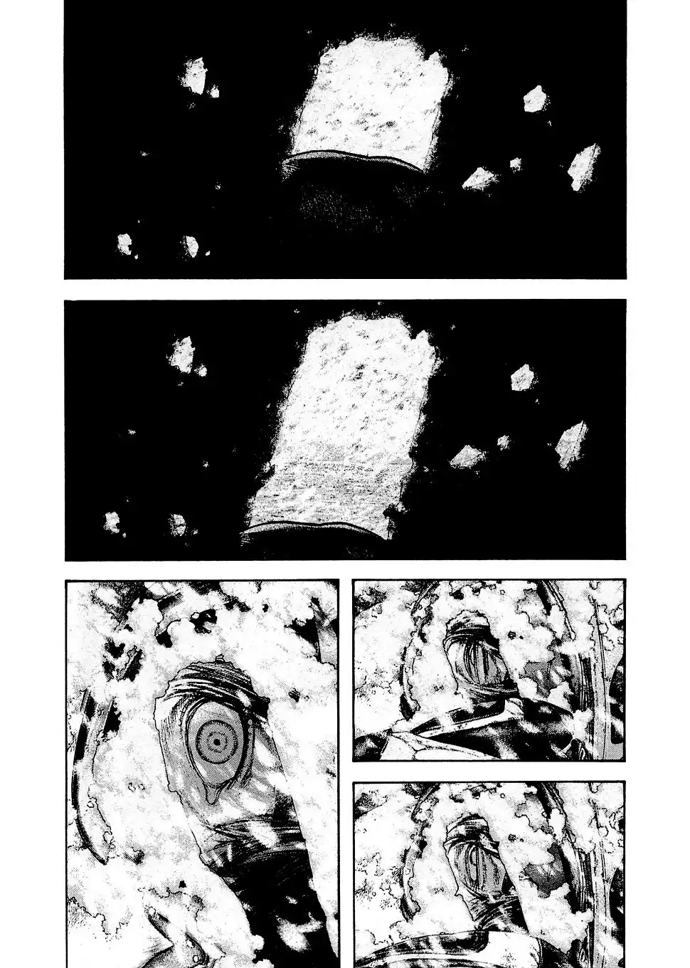 Read Kokou no Hito ES Manga Online