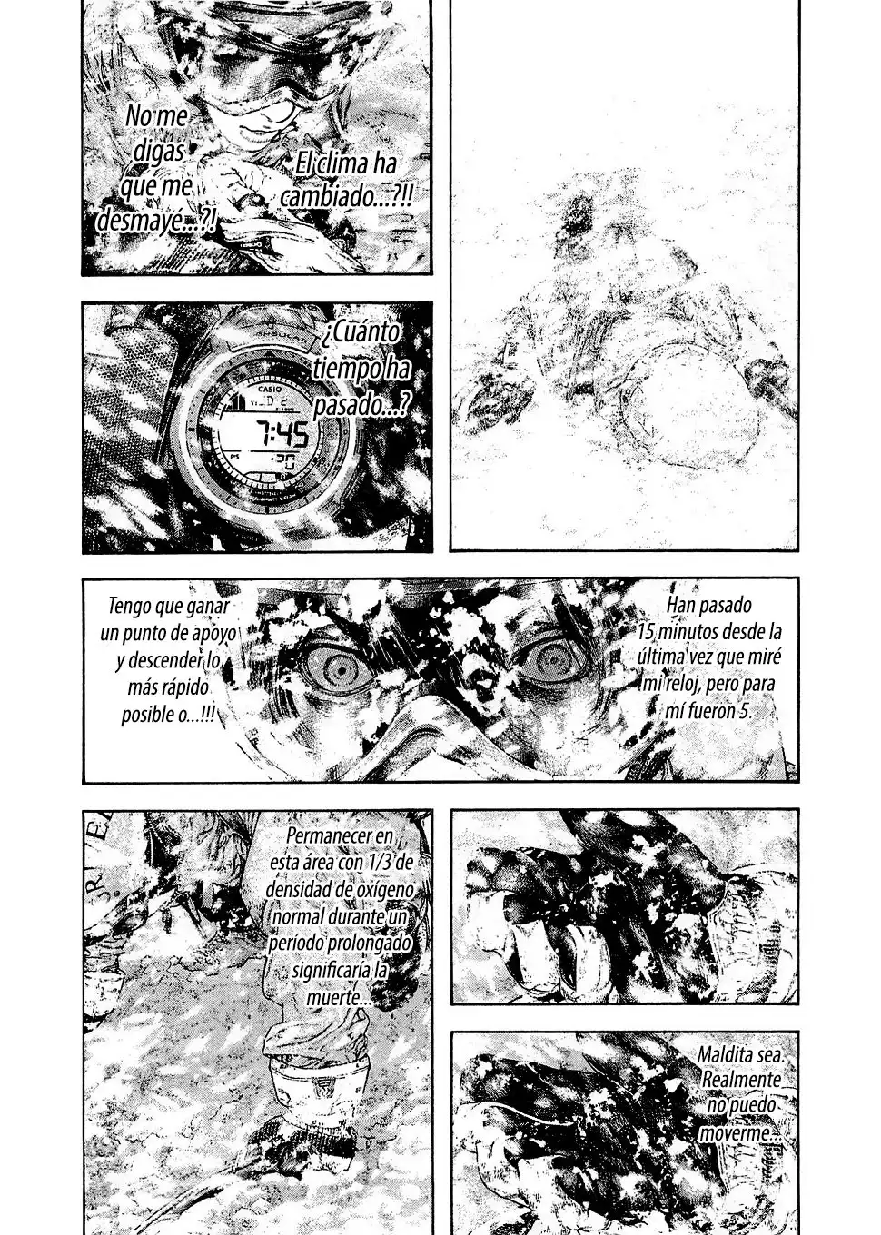 Read Kokou no Hito ES Manga Online