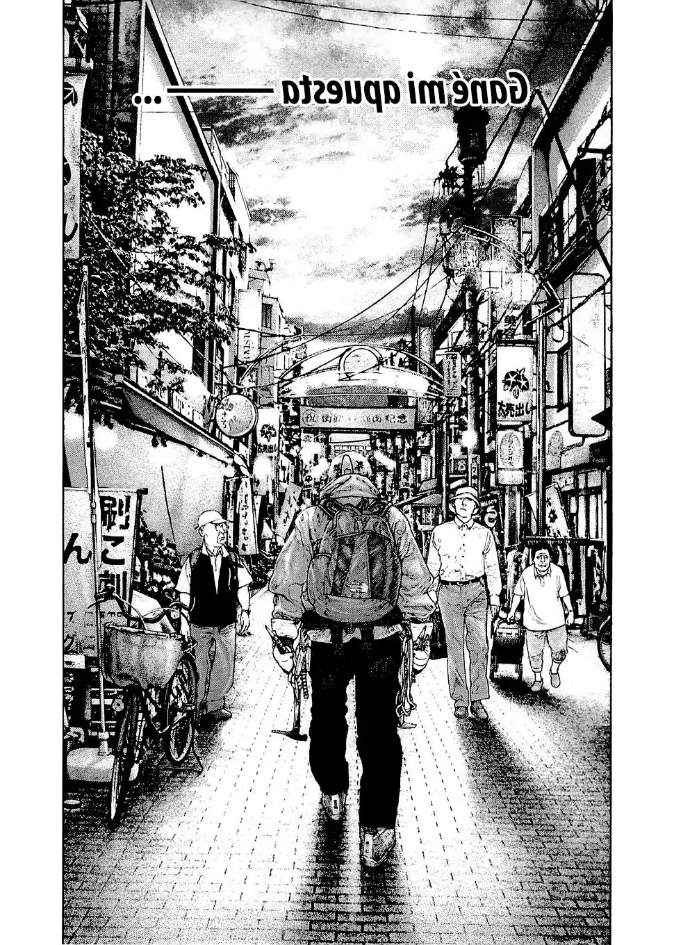 Read Kokou no Hito ES Manga Online